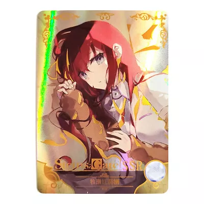 Goddess Story NS02 Doujin Holo SSR Card 009 - Steins Gate Makise Kurisu • $10