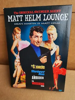 Matt Helm Lounge (Silencers/Wrecking Crew/Ambushers/Murderers Row) NICE • $30