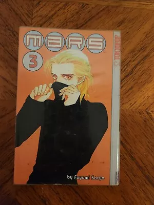 MARS Vol 3 Manga Fuyumi Soryo Tokyopop • $13.84