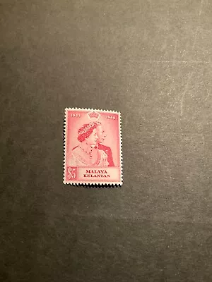 Stamps Malaya-Kelantan Scott #45 Never Hinged • $23