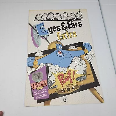 Disney Eyes & Ears Cast Member Exclusive Update 1993 Updates And Highlights • $14.99