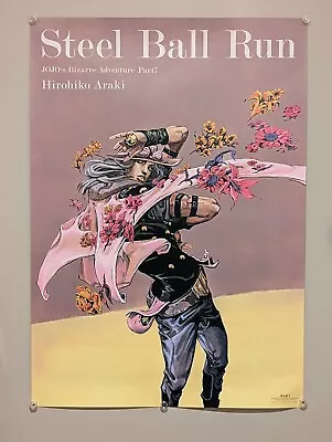 $80 • Buy Gyro Zeppeli JoJo's Bizarre Adventure Steel Ball Run Part7 Exhibition Poster New