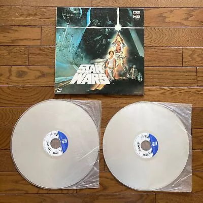 Star Wars George Lucas Mark Hamill Harrison Ford Japan Laserdisc LD SE098-1103 • $29.84