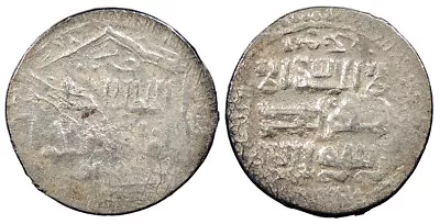 Ilkhanid (Ilkhans Or Hulaguid Mongols) Taghay Timur AH734-754 AC85654 • $50