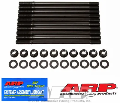 ARP 208-4304 Cylinder Head Stud Kit Honda Prelude H22A1 H22A4 2.2 H22 VTEC • $199.98