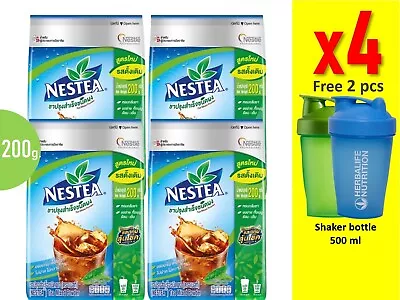 4x200g Free 2 Shakers NEW Pack Nestle Nestea Unsweetened Instant Mix Iced Tea • $75.50