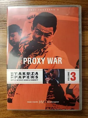 The Yakuza Papers (Vol. 3) - Proxy War DVD  • $5.59