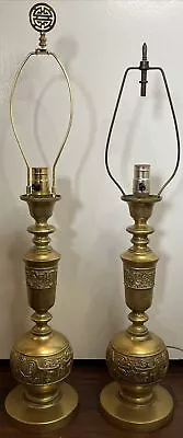 Pair Of Vintage Asian Mid-Century Hollywood Regency Etched Brass Table Lamps • $100