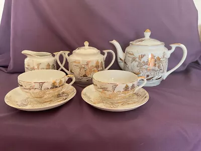 Vintage  Nikko & Co Lithopane Geisha Girl Japanese Tea Set - Teapot 2 Cups • £39.99