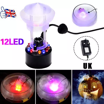 12 LED Air Humidifier Ultrasonic Mist Maker Fogger Water Fountain Pond Atomizer • £7.96