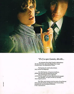 1973 ADVERTISING ADVERTISEMENT 064 LANVIN VIA Perfume For Women • $3.20