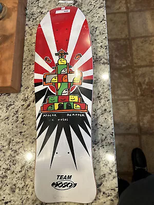 Mark Gonzalez Christian Hosoi Hammerhead New Vintage Skateboard Old School • $160