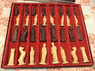 SAC Carlton Roman Resin Chess Set • £60