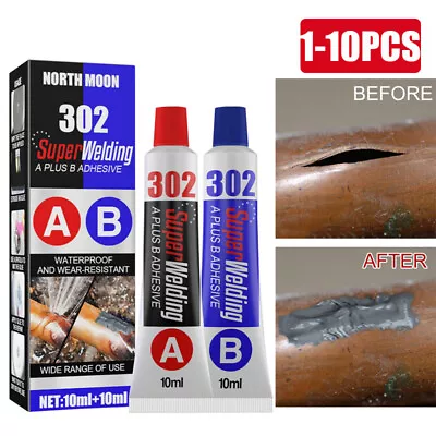 1-10x All-Purpose Repair Glue Casting Repair Glue For Metal Bonding Agent Paste • £3.59