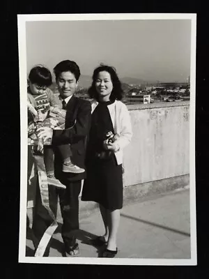 #1728 Japanese Vintage Photo 1940s / Family Mother Father Child Kite • $2.08