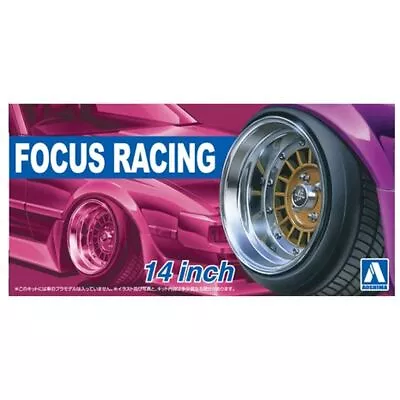 Aoshima 1/24 Focus Racing 14 Inch Tire & Wheel Set Scale Model Car #05374 • $7.92