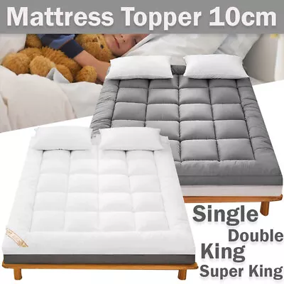 4  Inch Deep Luxury Soft Hotel Quality Microfiber Mattress Topper UK Sizes 10cm • £29.99