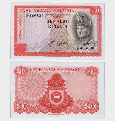 Malaysia  - 1981 - 10 Ringgit -  UNC  - #CO3000 • £324.64