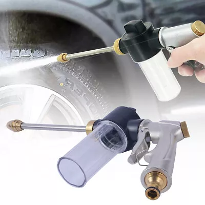 High Pressure Water Spray Gun Set Alloy Nozzle Car Garden Lawn Wash-Hose Pipe • £9.99