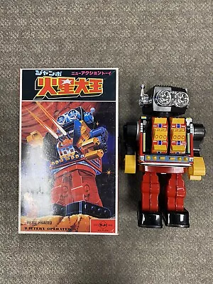 + S.H Japan Tin Battery Operated Rotate O Matic Robot W/ Japanese Box • $149.99