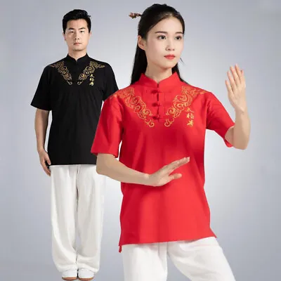 Chinese Kung Fu Tai Chi T-shirt Shirts Tops Martial Arts Wushu Training Clothes • £23.99