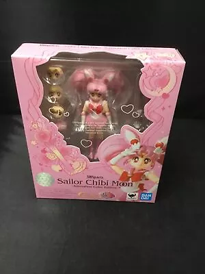 Authentic Bandai Tamashi Nations S.H. Figuarts Sailor Chibi Moon Action Figure • $25