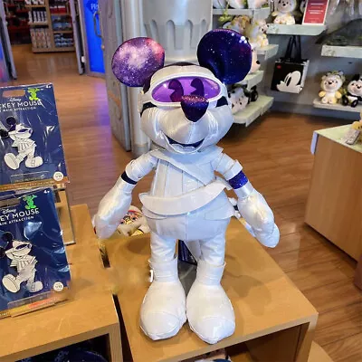 2022 Disney Mickey Mouse January Plush The Main Attraction Space Mountain 1/12 • $34.99