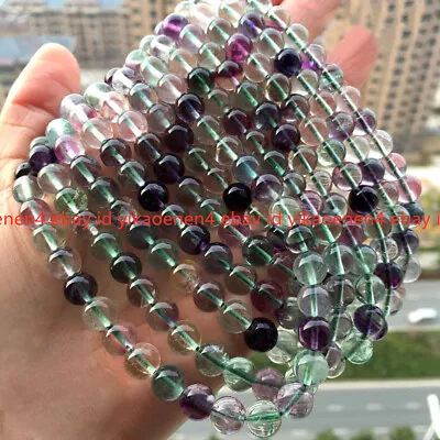 Natural 4/6/8/10mm Rainbow Fluorite Crystal Round Gemstone Loose Beads 15'' AAA • £4.79