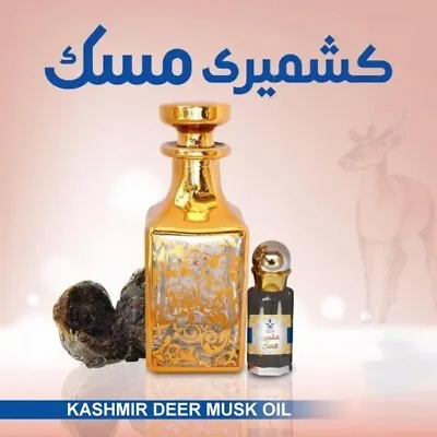 $196.25 • Buy 12ml Original (Asli) Deer Mushk Nafa Oil Original From Kashmir! مشک اصلی نف!🥇