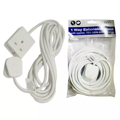 1 Way Extension Lead 5 Metre Gang Cable 13a Amp Electrical Mains Adapter Power • £7.99