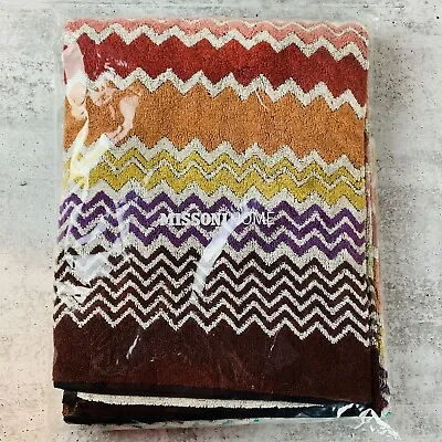 Missoni Home Rufus Terry Beach Towel - Rachel Zoe Box Of Style - NEW SAME DAY 🚢 • $294