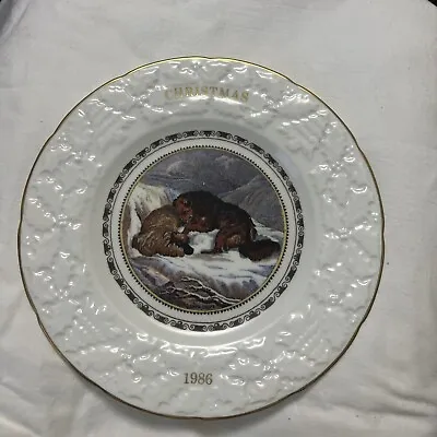 Coalport Collectable Decorative Christmas Plate 1986 • £8
