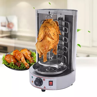 Commercial Vertical Rotisserie Rotating Barbecue Oven Shawarma Grill Machine USA • $175