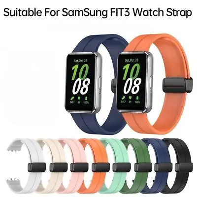 For Samsung Galaxy Fit 3 SM-R390 Strap Magnetic Silicone Sports Wrist Watch Band • $5.49