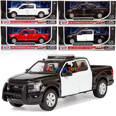 Motormax 2019 Ford F-150 Lariat Crew Cab Police Pickup 1/27 Diecast Model 76981 • $21.99