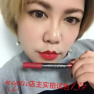 £2.49 • Buy MeNow Matte Waterproof Kiss Proof Lipstick Crayon 19 Shades Coral Nude Red Pink
