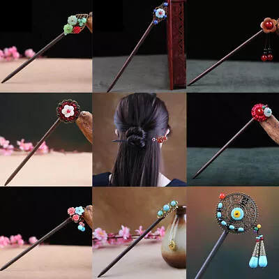 Women Handmade Hair Stick Hair Chopsticks Hairpin Pin Jade Plum Rosewood Chignon • $6.81