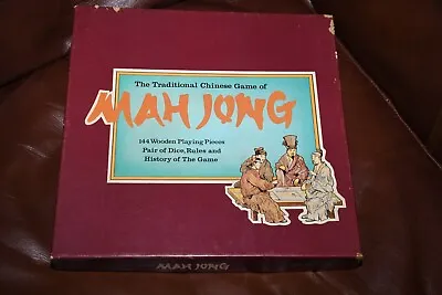 Vintage Mahjong Game Mah-Jong 144 Wooden Tiles Boxed Complete • £12.50