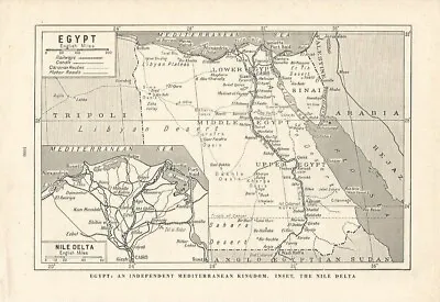 EGYPT KINGDOM INSET NILE DELTA MEDITERRANEAN MAP C 1950 OLD ILLUSTRATION PRINT • £16.19