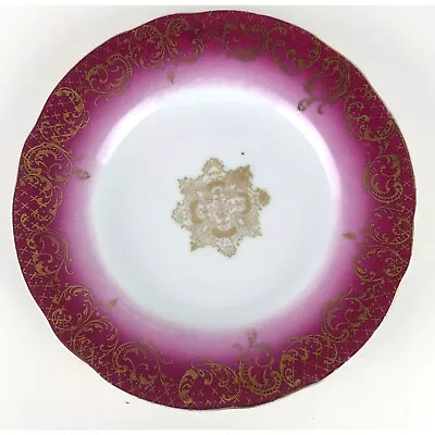 Victoria Carlsbad Austria 7  Salad Plate Pink W/Gold Embellishments 1891-1918 • $54.99