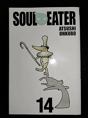 £18.99 • Buy Soul Eater Vol 14, English Manga, First Printing