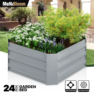 12  H Patio Metal Raised Garden Bed Kit 24  Square Box Vegetable Flower Planter • £38.91