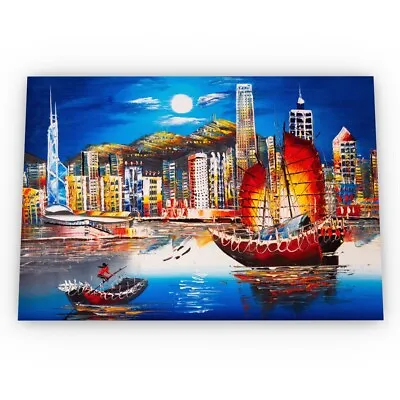 Victoria Harbour Hong Kong Art Poster Satin High Quality Archival A1 A2 A3 • £8.49