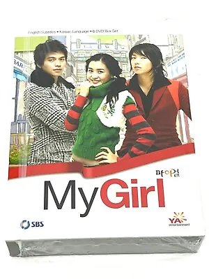 My Girl South Korean Television Series Comedy Romance Drama DVD Set  • $160