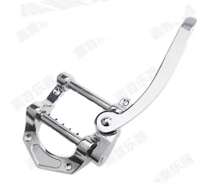 Zinc Alloy Horseshoe Tremolo Vibrato Bridge Tailpiece For Electric Guitar • $28.50