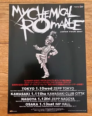 MY CHEMICAL ROMANCE 2007 Tour 2-sided ORIGINAL JAPANESE POSTER Size: 10x7 Inches • £25