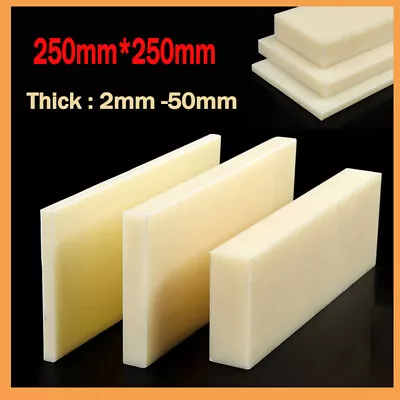 ABS Plastic Sheet Board DIY Model Craft 250mmx250mm 2/3/4/5/6/8/10/12-25mm Thick • £4.67