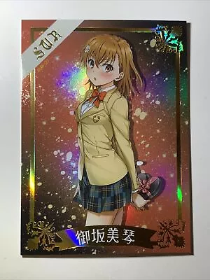 Misaka Mikoto Magical Index SUR ACG Goddess Story Waifu Card Holo Girl Anime Hot • $9.39