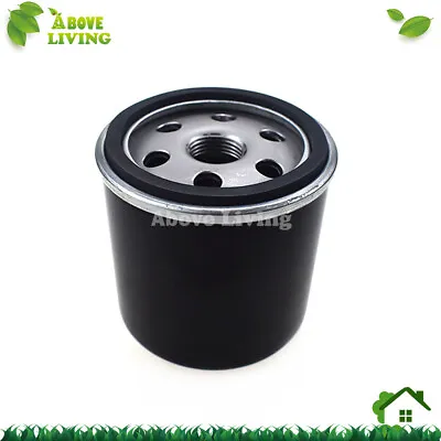 Oil Filter For Ford/New Holland Mower LGT18H • $19.99