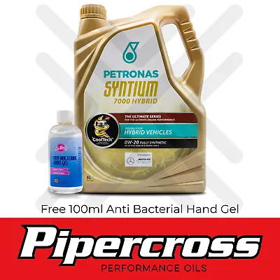 PETRONAS Syntium 7000 Hybrid 0W-20 0W20 Fully Synthetic Engine Oil - 5 Litres 5L • £32.95